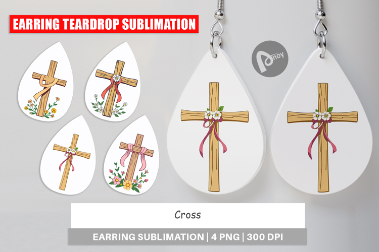 Cross Clipart Image 5