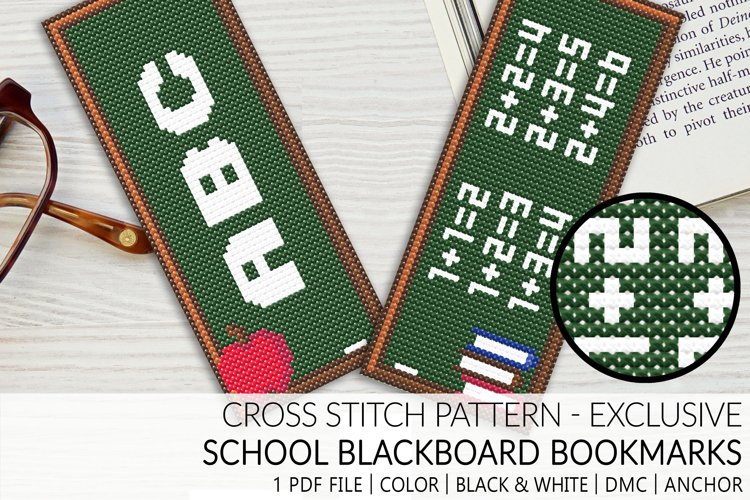 School Clipart Image 14