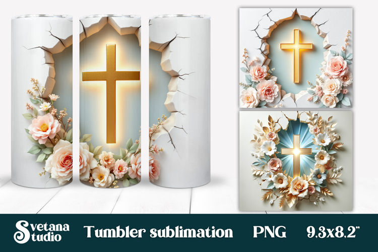 Christian religious tumbler with cross sublimation design