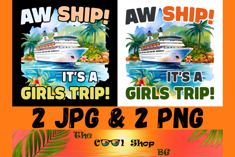 Cruising Clipart Image 15