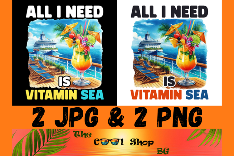 All I Need Is Vitamin Sea Png, Summer Png, Vacation Png