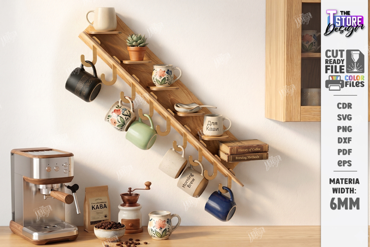 Mug Holder and Rack Laser Cut | 3D Cup Display Shelf