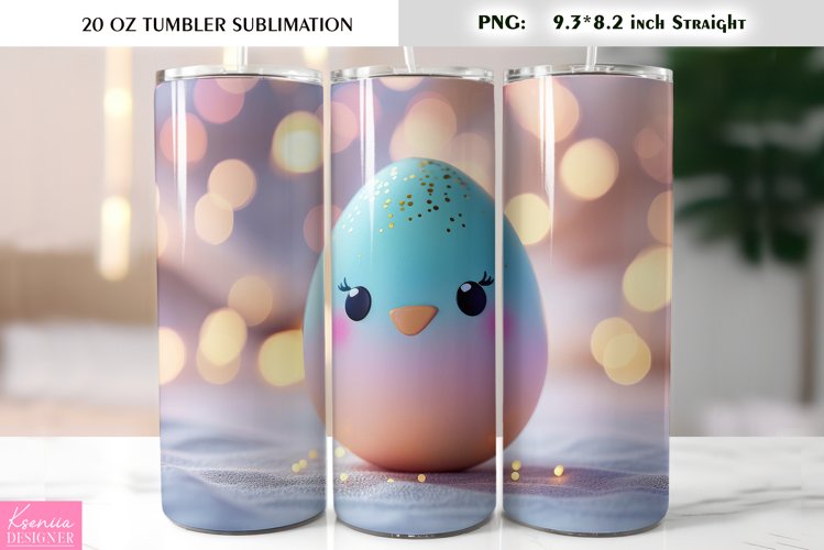 Cute Easter Egg Tumbler Wrap