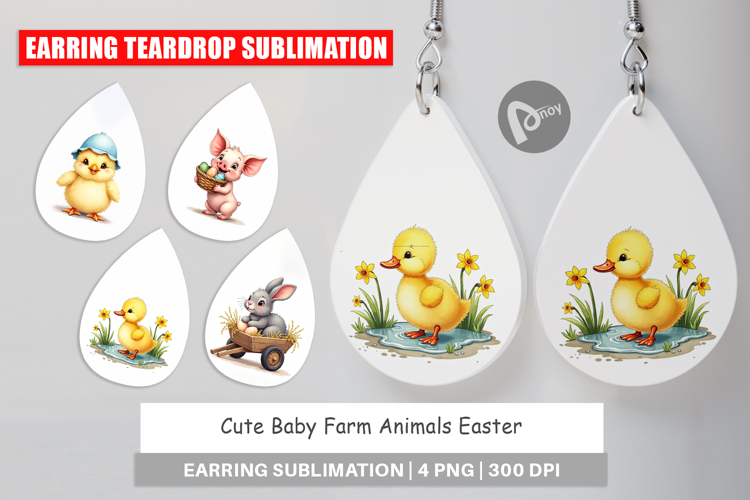 Baby Farm Animals Easter Earring