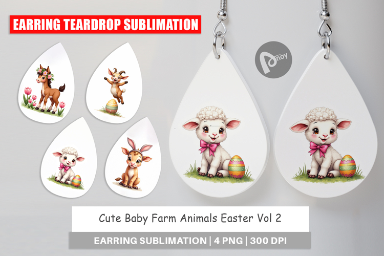 Baby Farm Animals Easter Earring