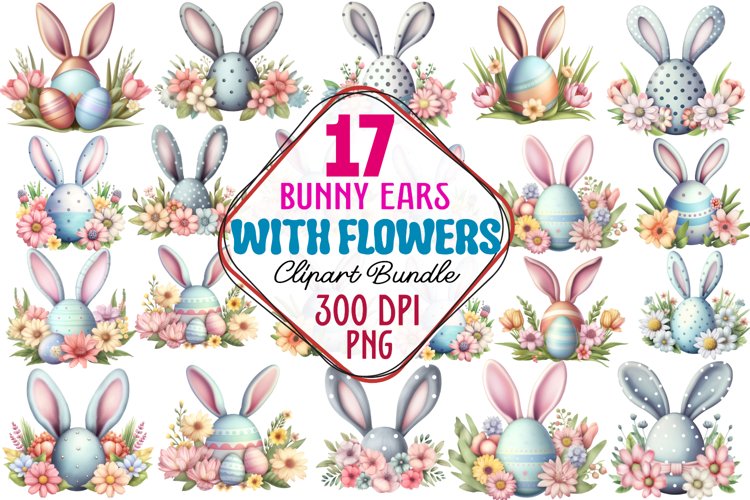 Easter Watercolor Clipart Image 4