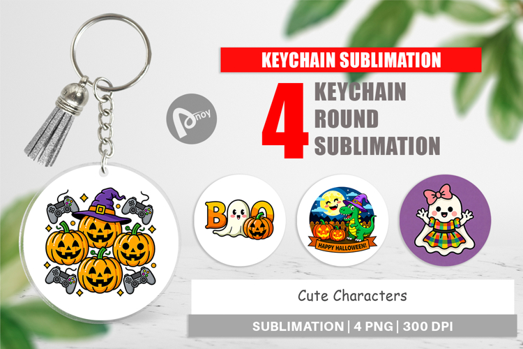 Monster Png Image 19