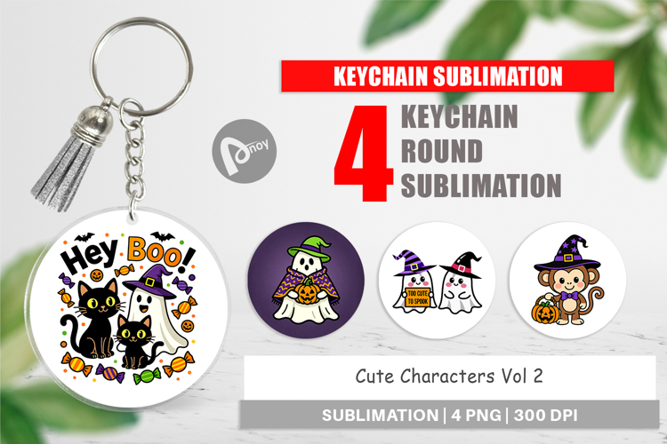 Monster Png Image 18