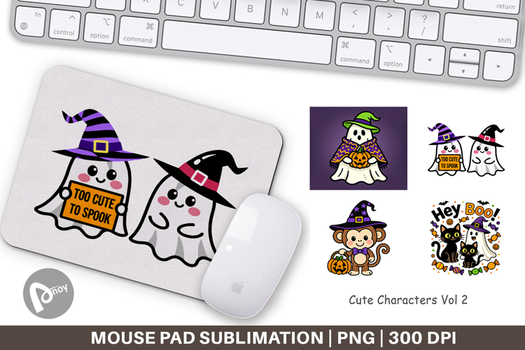 Monster Png Image 17