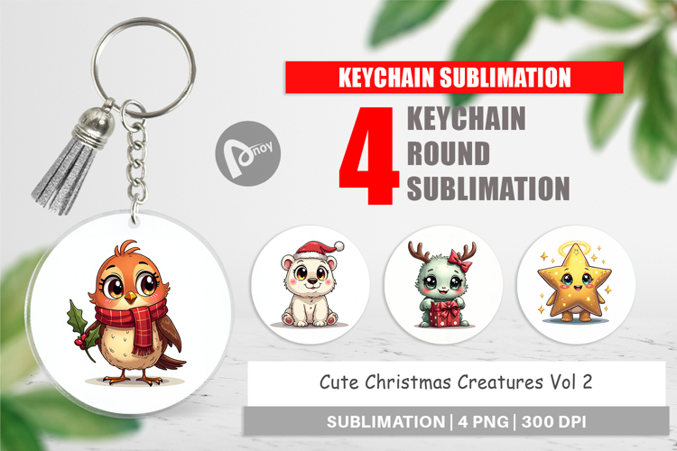 Keychain Png Image 8