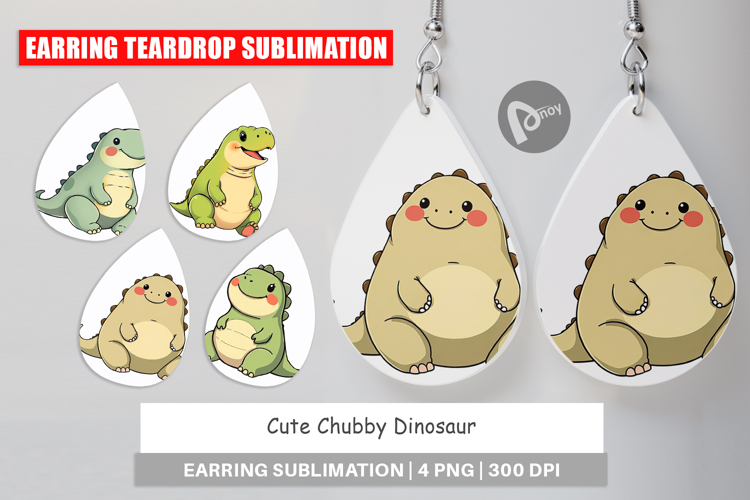 Dinosaur Clipart Image 4