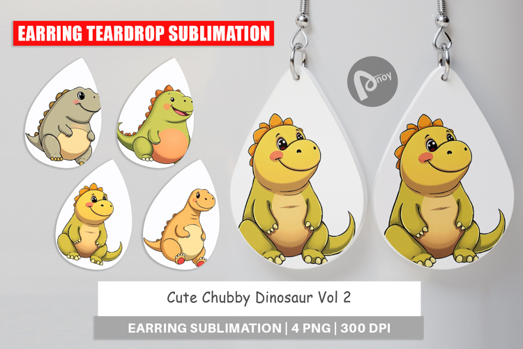 Dinosaur Clipart Image 5