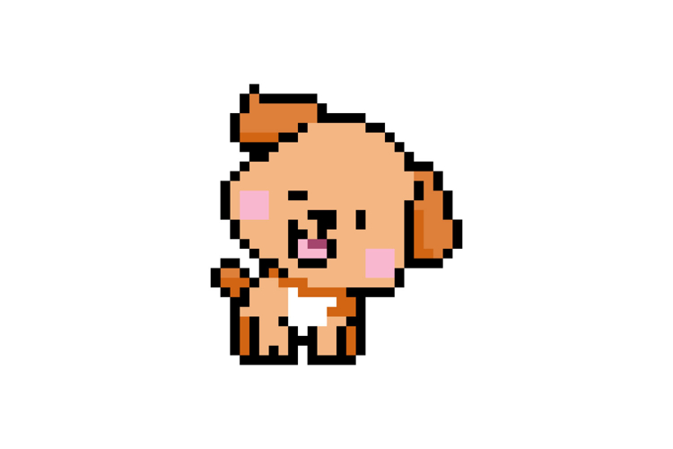 Cute Dog Illustration Image 14