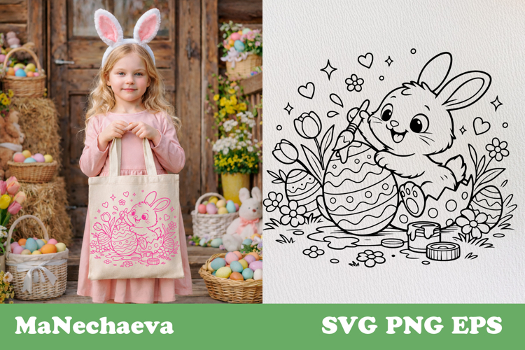 Easter Bunny SVG Image 17