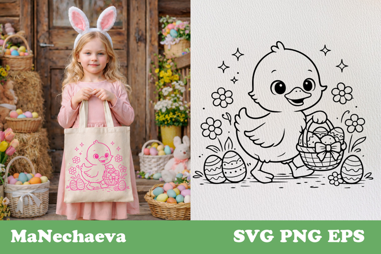 Cute Easter Svg Image 13