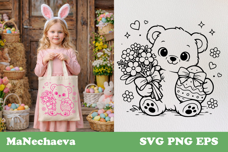 Cute Easter Svg Image 23