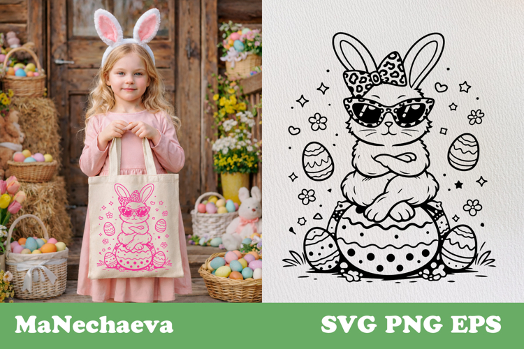 Easter Cool Bunny SVG | Cute Animal Sublimation