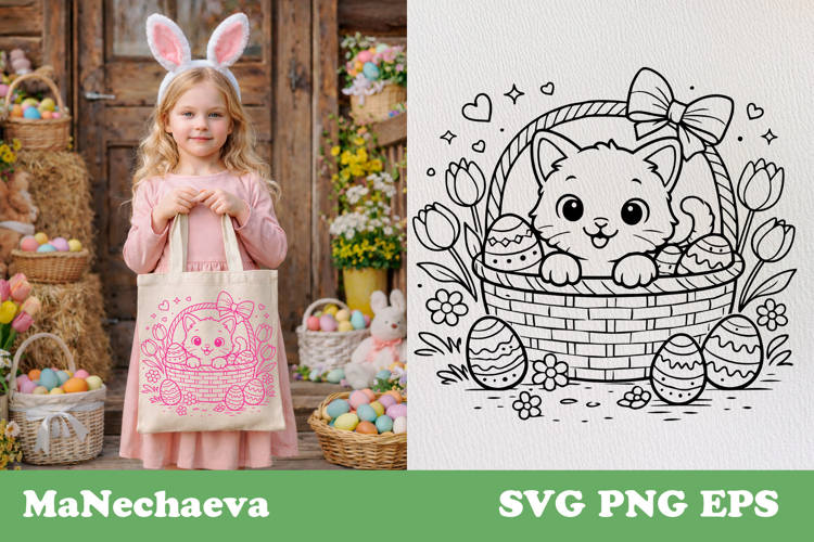 Happy Easter Kitten SVG | Cute Animal Sublimation