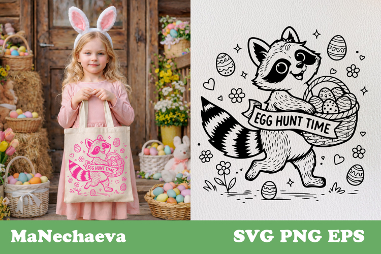 Cute Easter Svg Image 20