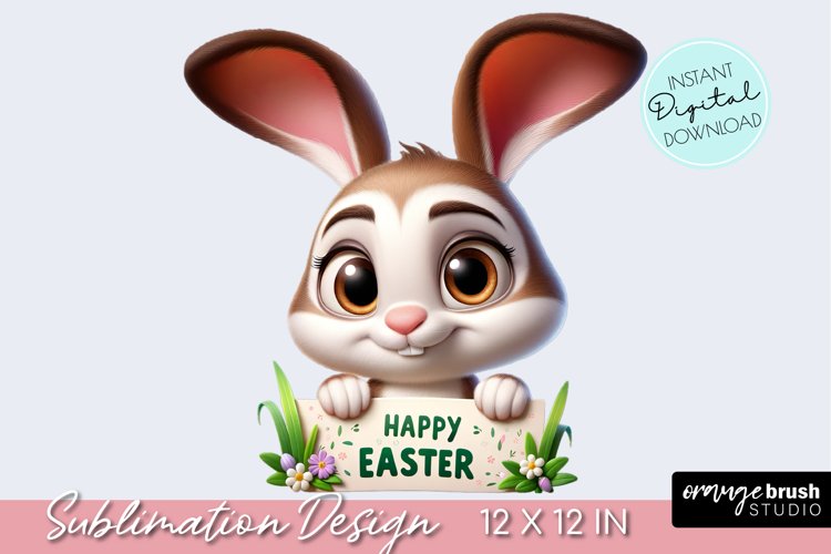 Bunny Clipart Image 6