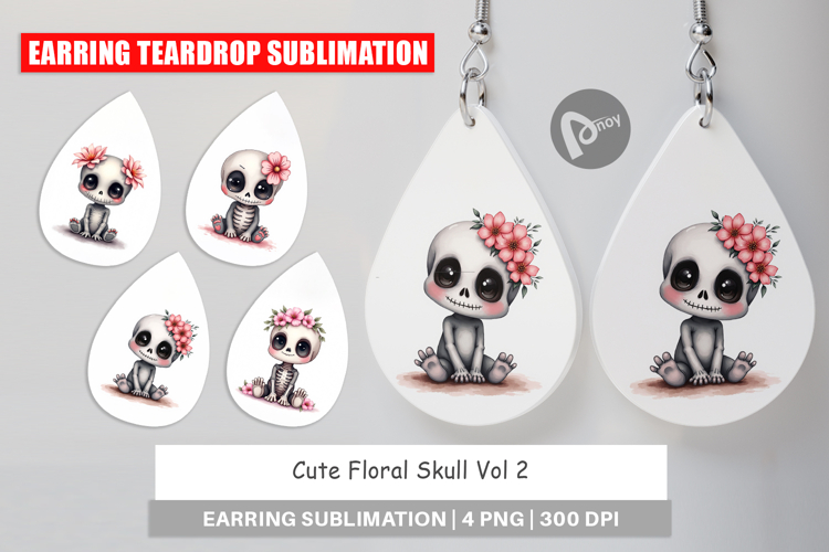 Cute Skull Clipart Image 24