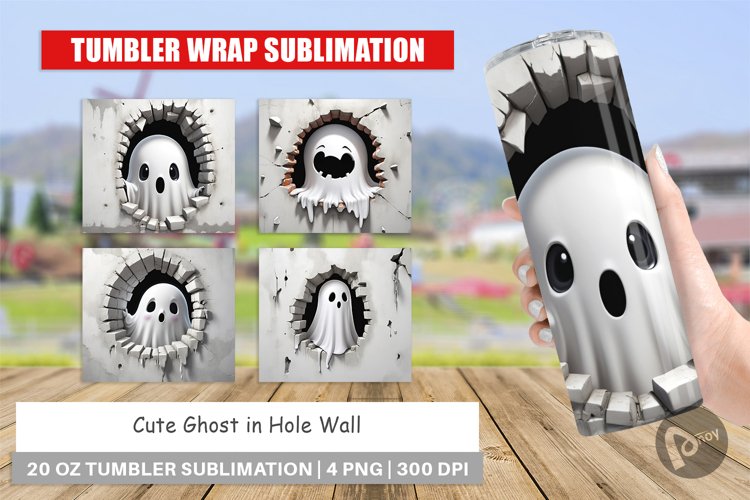 Ghost Clipart Image 16