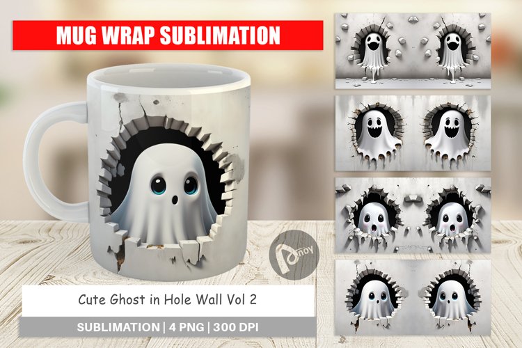 Mug Wrap Design Ghost in Wall