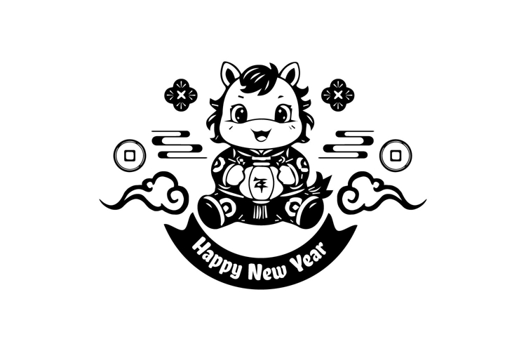 Horse Vector Image 7