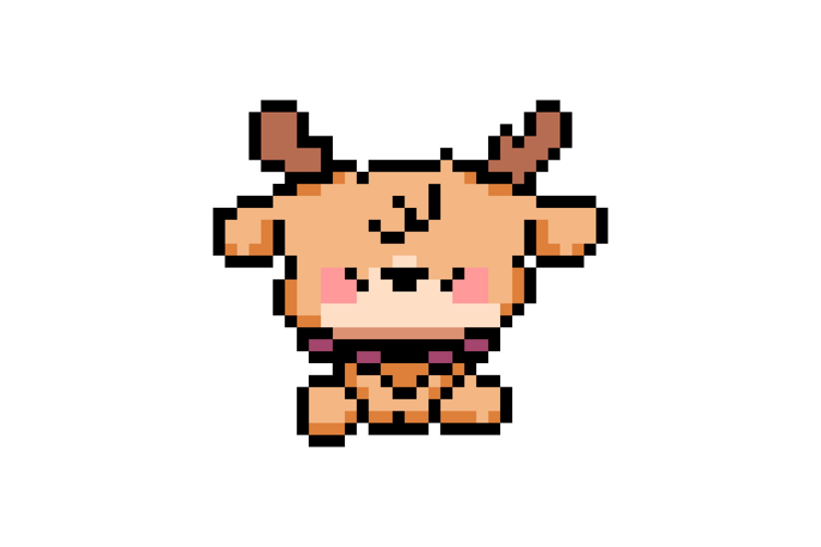 Deer Vector Image 23