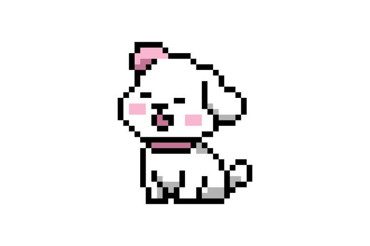 Cute illustration pixel art character dog vector example image 1