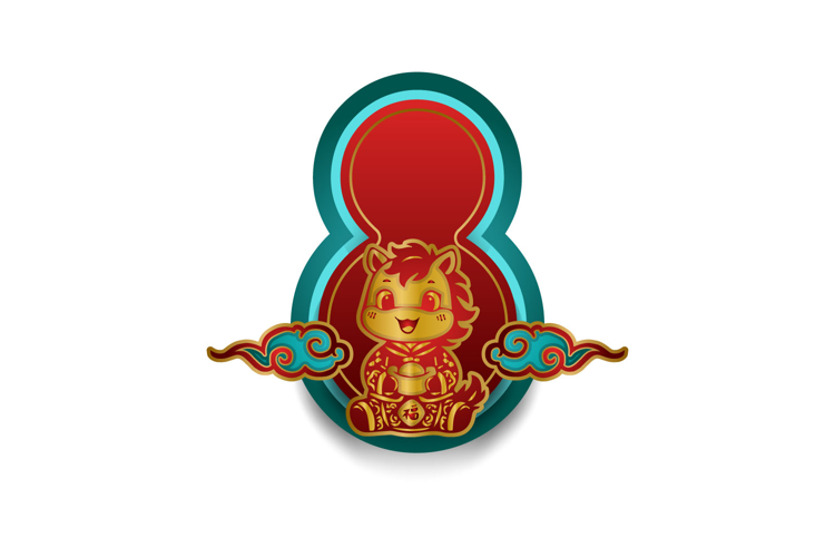 Cute lunar new year horse chinese zodiac sign decorative