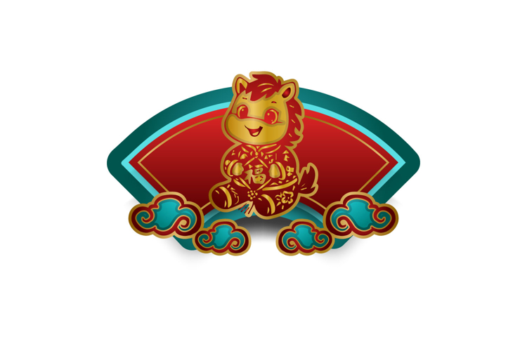 Cute lunar new year horse chinese zodiac sign decorative