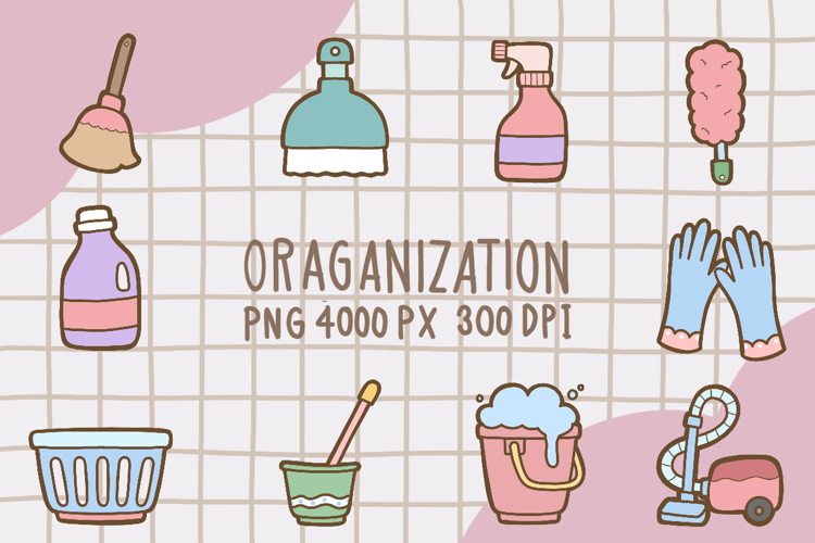 Tool Clipart Image 20