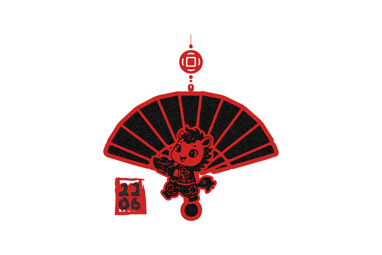 New Year Illustration Image 22