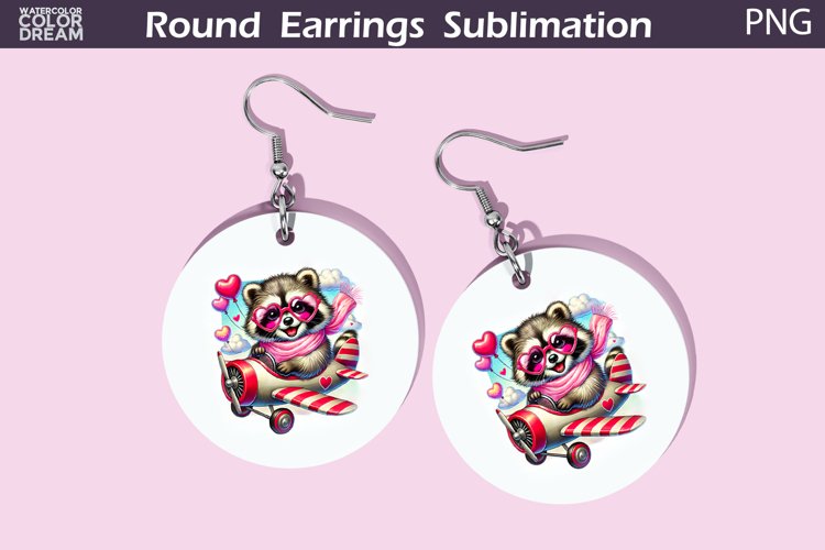 Raccoon Clipart Image 7