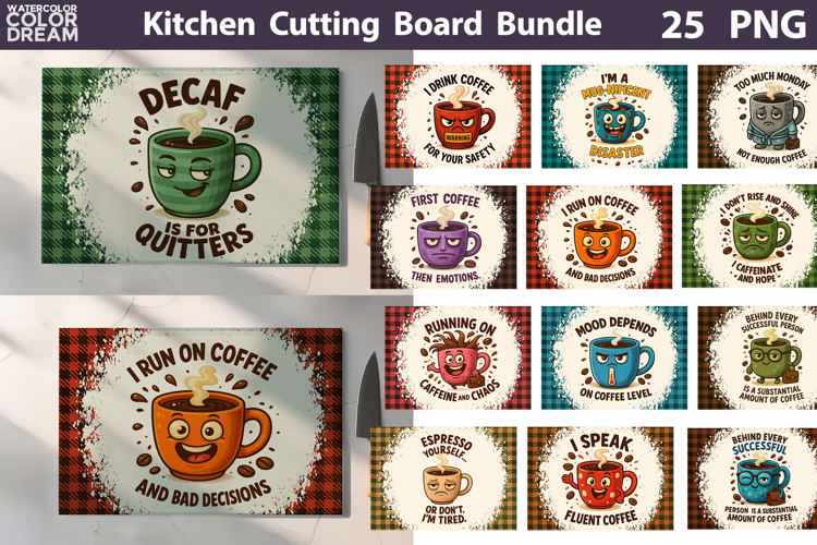 Funny Cutting Board | Coffee Quote Cutting Board