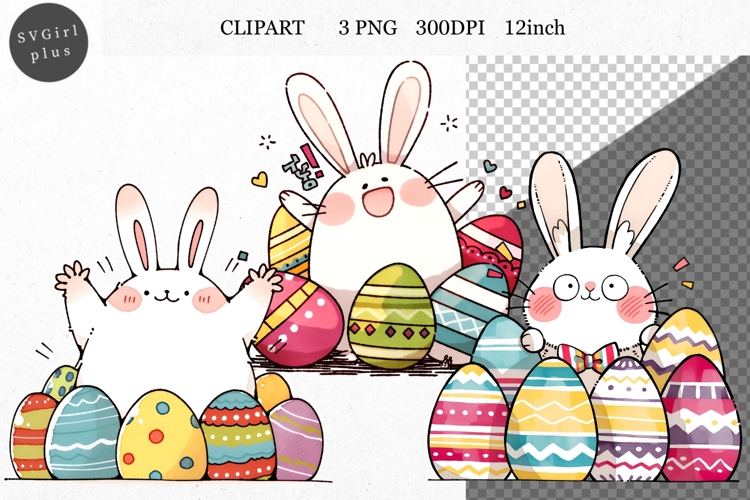Easter Clipart Image 6