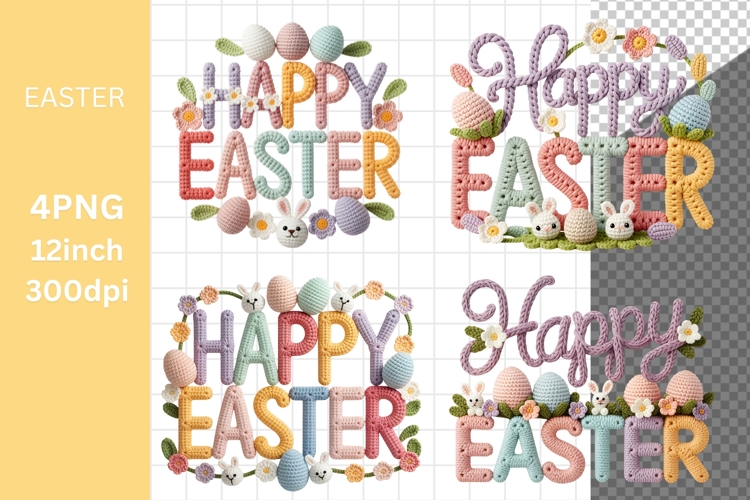 Easter Png Image 18