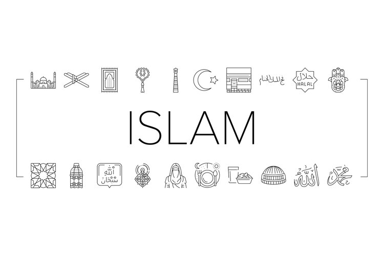 ramadan islam muslim eid arabian icons set vector example image 1