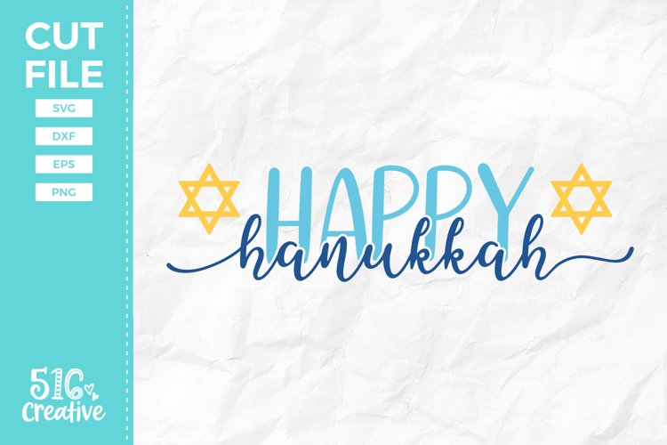 Happy Hanukkah SVG DXF EPS PNG example image 1