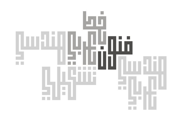 Fenoon - Arabic Typeface example image 1