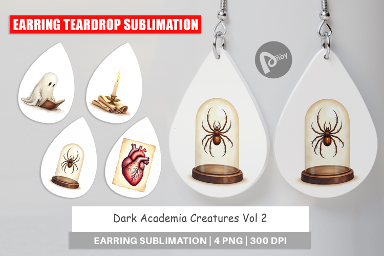 Earring Png Image 14