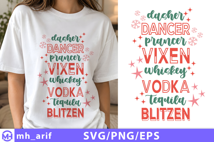 Funny Sarcastic Christmas PNG SVG T-shirt Design