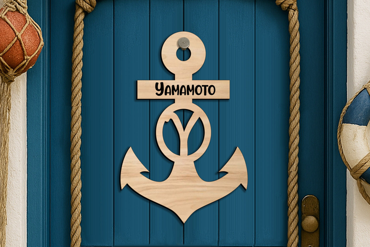 Nautical Alphabet Image 16