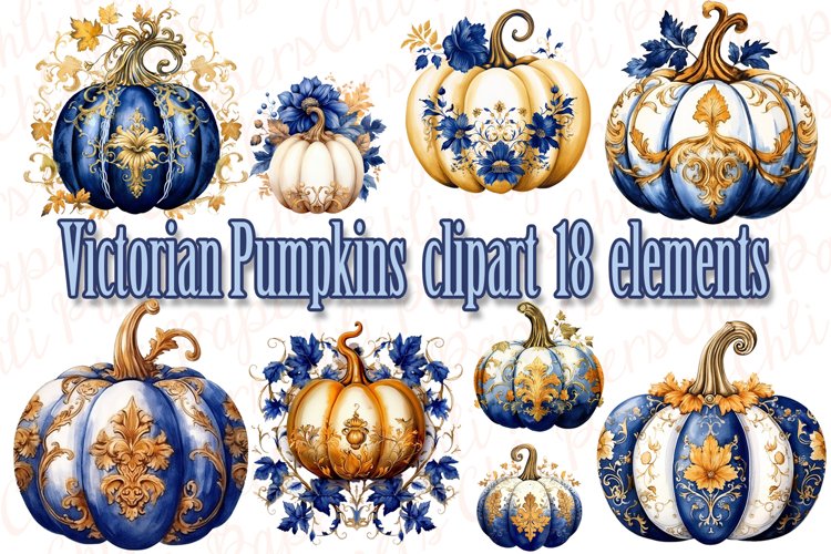 White Pumpkin Clipart Image 9