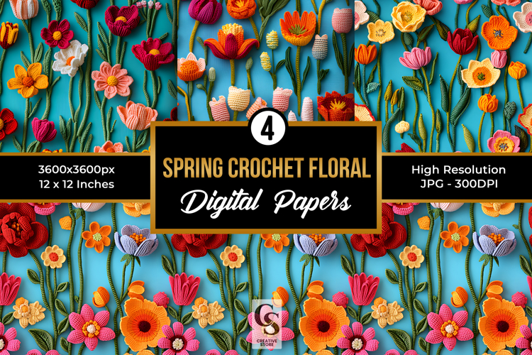 Crochet Clipart Image 5