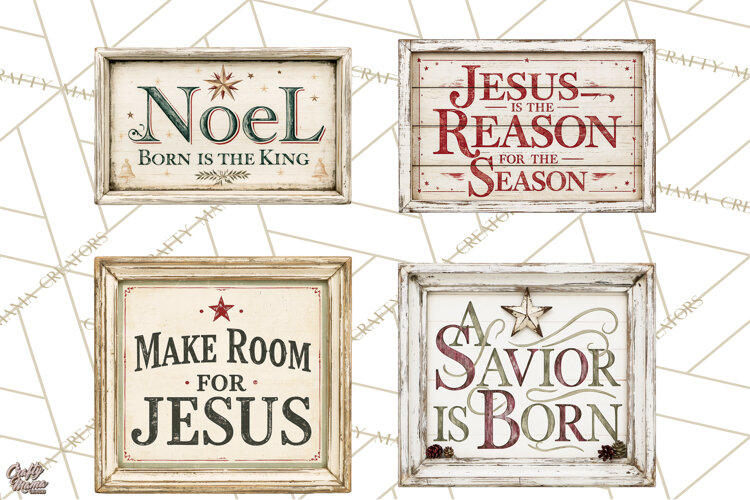 Christian Farmhouse Christmas Signs PNG example image 1