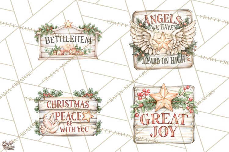 Religious Christmas Sign Clipart PNG | Nativity Designs example image 1