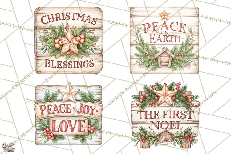 Religious Christmas Sign Clipart PNG | Nativity Designs