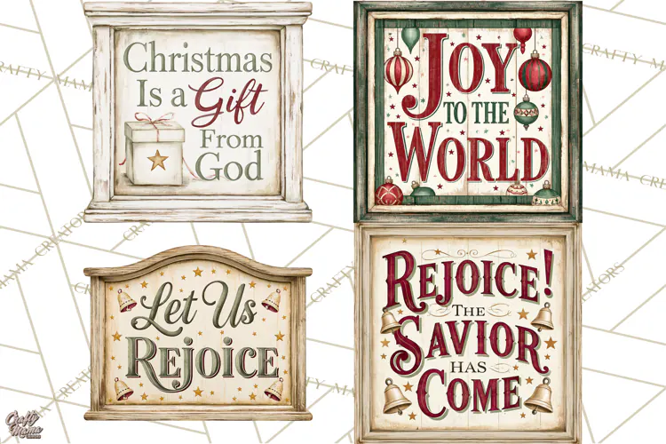 Christian Farmhouse Christmas Signs PNG